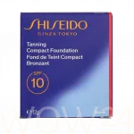 Shiseido Sun Protection Tanning Compact Foundation 12 ml