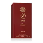 Nusuk Al Mukhtalif Concentrated Red Eau De Parfum 100 ml