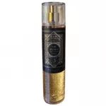 Al Wataniah Oud Mystery Intense Kūno pur&scaron;kiklis 250 ml