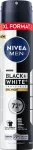 Nivea Antiperspirant spray B&W Epic Night Anti-Perspirant Dezodorantas