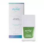 Rio-Beauty Chlorophyll Photo Maque Red Light Therapy Serum