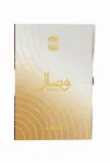 Ajmal Sample Ajmal Wisal Edp Eau De Parfum Sample