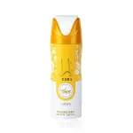 Lattafa perfumes Yara Tous Dezodorantas 200 ml