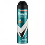 Rexona Antiperspirant spray Men Advanced Protection Invisible Dezodorantas 150 ml