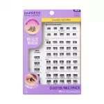 KISS imPRESS Pre-glued Cluster Multi 02 Cluster Lashes