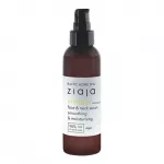 Ziaja S&eacute;rum na obličej a krk Vitality (Face & Neck Serum)