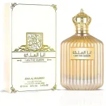 Ard Al Zaafaran Ana Al Malikah I Am The Queen Eau De Parfum 50 ml