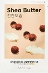 Missha Airy Fit Sheet Mask Shea Butter Veido kaukė 19 ml