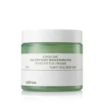 Celimax Ji Woo Gae One Step Body Brightening Pad 60 ml
