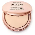 Bourjois Always Fabulous Powder Foundation Makiažo pagrindas 7 ml