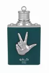 Amaran Exclusive Kafu Al Nasar Eau De Parfum 100 ml
