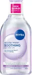 Nivea Soothing Micellar Water 200 ml