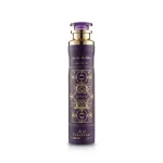 Lattafa perfumes Bade'e Al Oud Amethyst Kambarių pur&scaron;kiklis 300 ml