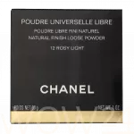 Chanel Poudre Universelle Libre Pudra 30 ml