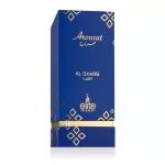Risala elite Aroosat Al Gharb Eau De Parfum 100 ml