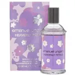 Emanuel Ungaro Heavenly Petals Eau De Toilette 50 ml