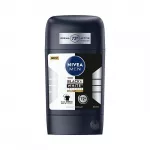 Nivea Solid antiperspirant B&W Epic Night Anti-Perspirant Dezodorantas
