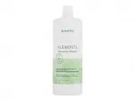 Wella professional Elements Renewing 1000 ml