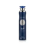 Lattafa perfumes Asad Zanzibar Kambarių pur&scaron;kiklis 300 ml