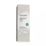 Eqqualberry Swimming Pool Ampoule Odos serumas 50 ml