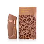Emir Affogato al Caffe Eau De Parfum 100 ml