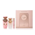 Lattafa perfumes Haya Eau De Parfum