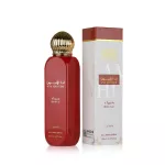 Lattafa perfumes Ana Abiyedh Rouge Kūno pur&scaron;kiklis 150 ml