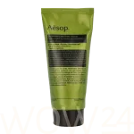 Aesop Aesop Geranium Leaf Body Scrub