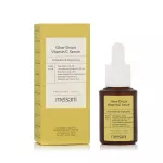 Meisani Glow Drops Vitamin C Serum Odos serumas 15 ml