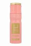 Emir Paris Corner, Qissa Pink, Deodorant Spray, For Women, 200 ml