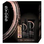 Syoss Keratin Big Box - D&aacute;rkov&aacute; sada