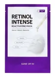 Some by mi Set of firming face masks with retinol Retinol Intense (Reactivating Face Mask) 20 x