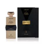Armaf beaut&eacute; X Christian Provenzano I Parfum 100 ml