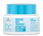Schwarzkopf Care-Boost Complex Moisture Kick Treatment - 200 ml