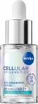 Nivea Cellular Epigenetics Rejuvenating Eye Serum