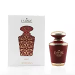 Khadlaj Empire Regent Eau De Parfum 100 ml