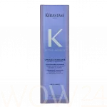 K&eacute;rastase Kerastase Blond Cicagloss Oil 75 ml