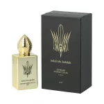 St&eacute;phane humbert lucas Soleil de Jeddah Eau De Parfum 50 ml