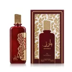 Ard Al Zaafaran , Barez, Eau De Parfum, For Women, Eau De Parfum