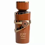 Fragrance world , Just Choco, Eau De Parfum, Unisex, Eau De Parfum