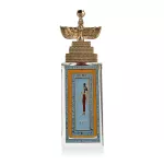 Aswan Nut Eau De Parfum 100 ml