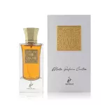 Khadlaj Master Perfumer Creation Oud Galazaid Eau De Parfum 60 ml