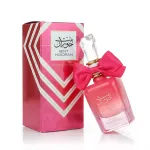 Ard Al Zaafaran Bint Hooran Rose Passion Eau De Parfum 100 ml