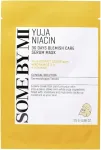 Some by mi Set of face masks for dull skin Yuja Niacin (30 Days Blemish Care Serum Mask) 20 x