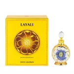 Swiss Arabian Layali CPO Parfumuotas aliejus 15 ml