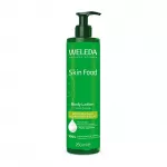 Weleda Skin Food Nourishing Body Lotion (Body Lotion) 250 ml