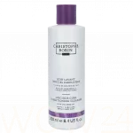 Christophe Robin Christophe Robin Luscious Curl Conditioning Cleanser 250 ml