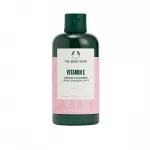 The Body Shop Cleansing cream with vitamin E for all skin types Vitamin E (Cream Cleanser) 250 ml