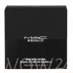 Mac Mineralize Skinfinish Natural Pudra 10 ml
