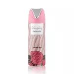 Lattafa perfumes Washwashah Dezodorantas 200 ml